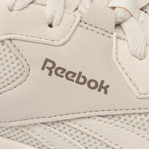 
        Obuwie sportowe Reebok DASHONIC 2 DV6741 Beżowy - 2230004601158